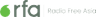 Acely Group