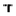 tempus ai inc.